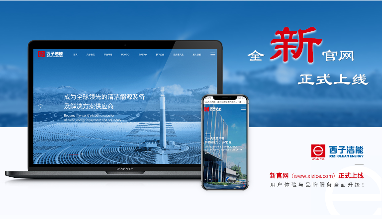 NGÓéÀÖ-¿Æ¼¼¸³Äܳ¡¾°,ÈÃÓéÀÖ¸üÓÐȤ!