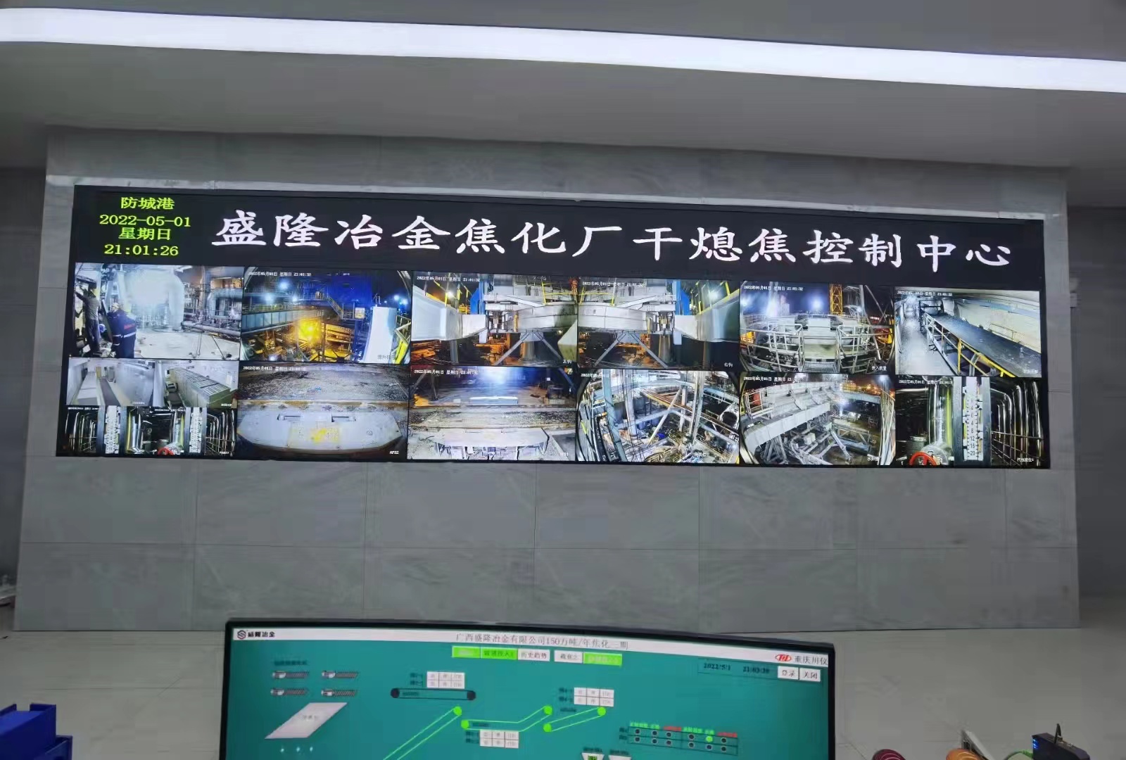 NG娱乐-科技赋能场景,让娱乐更有趣!