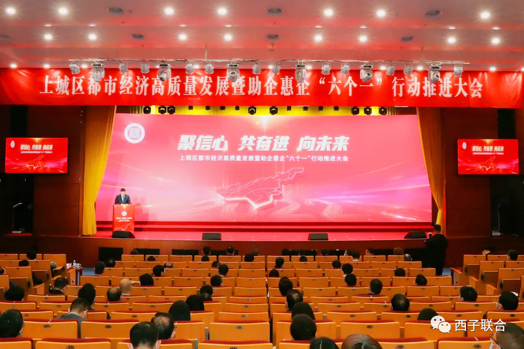 NG娱乐-科技赋能场景,让娱乐更有趣!