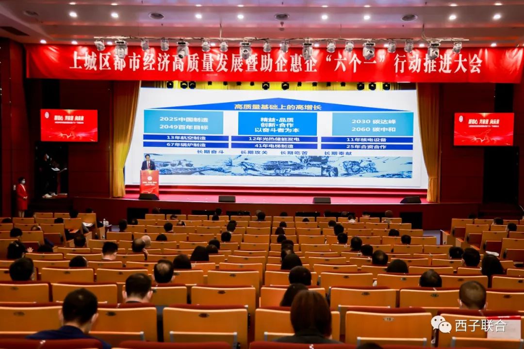 NG娱乐-科技赋能场景,让娱乐更有趣!