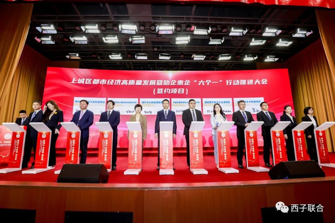 NG娱乐-科技赋能场景,让娱乐更有趣!