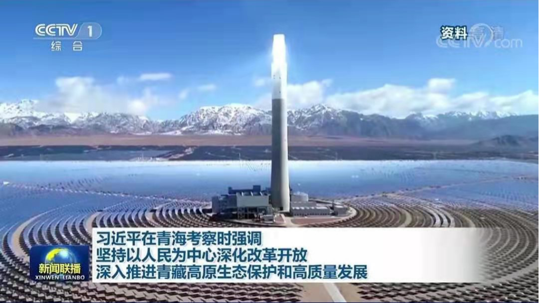 NG娱乐-科技赋能场景,让娱乐更有趣!