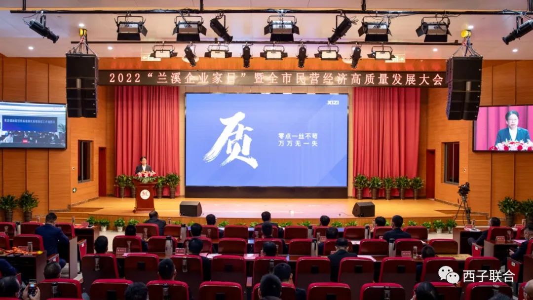 NG娱乐-科技赋能场景,让娱乐更有趣!