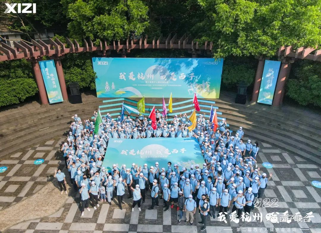 NG娱乐-科技赋能场景,让娱乐更有趣!