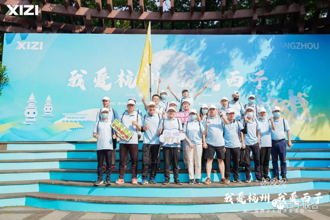 NG娱乐-科技赋能场景,让娱乐更有趣!