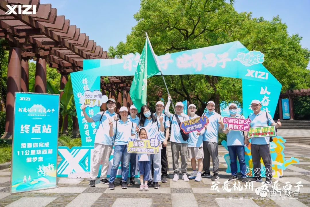 NG娱乐-科技赋能场景,让娱乐更有趣!