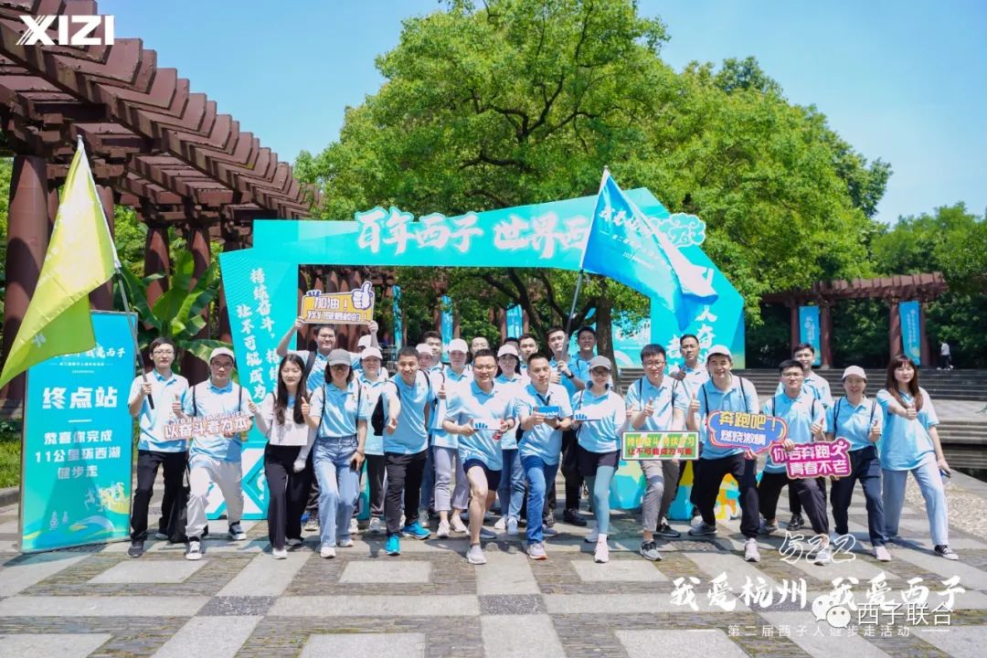 NG娱乐-科技赋能场景,让娱乐更有趣!