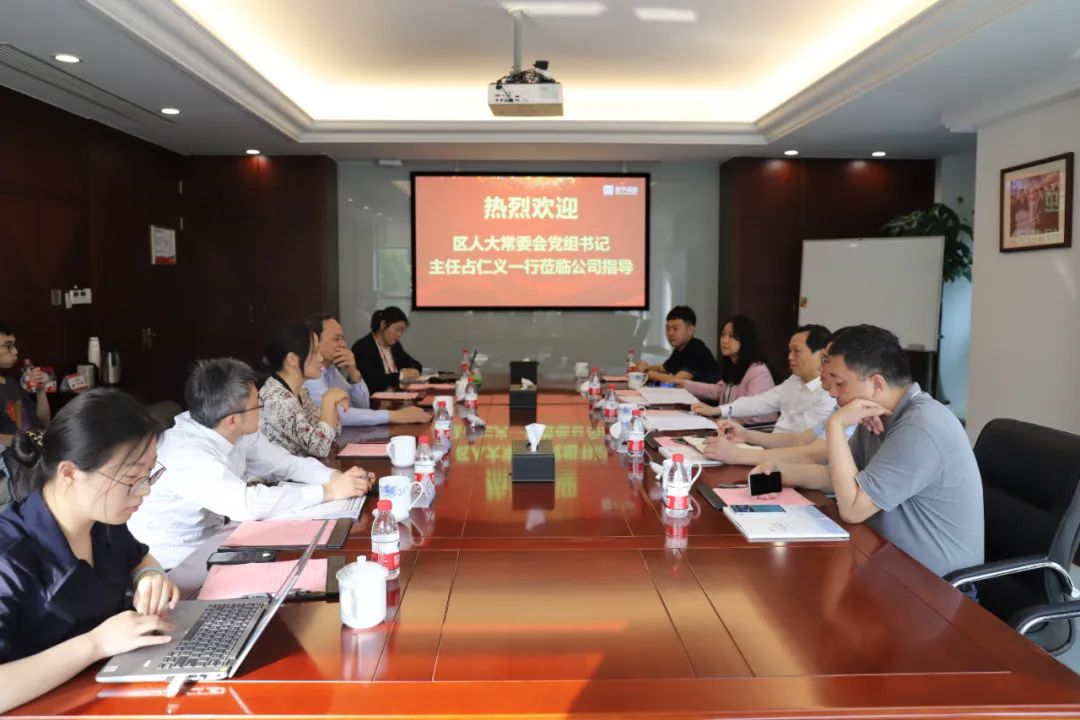 NG娱乐-科技赋能场景,让娱乐更有趣!