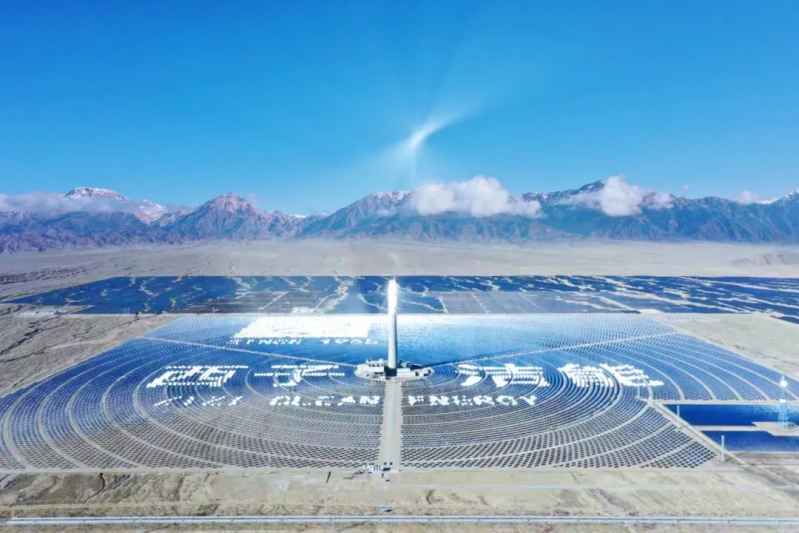 NG娱乐-科技赋能场景,让娱乐更有趣!