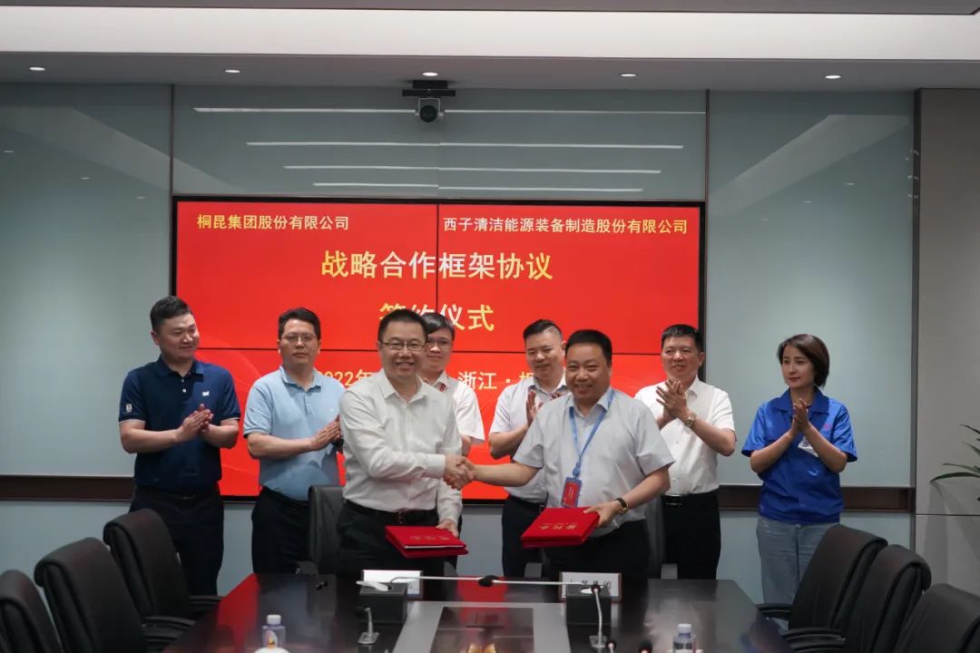 NG娱乐-科技赋能场景,让娱乐更有趣!