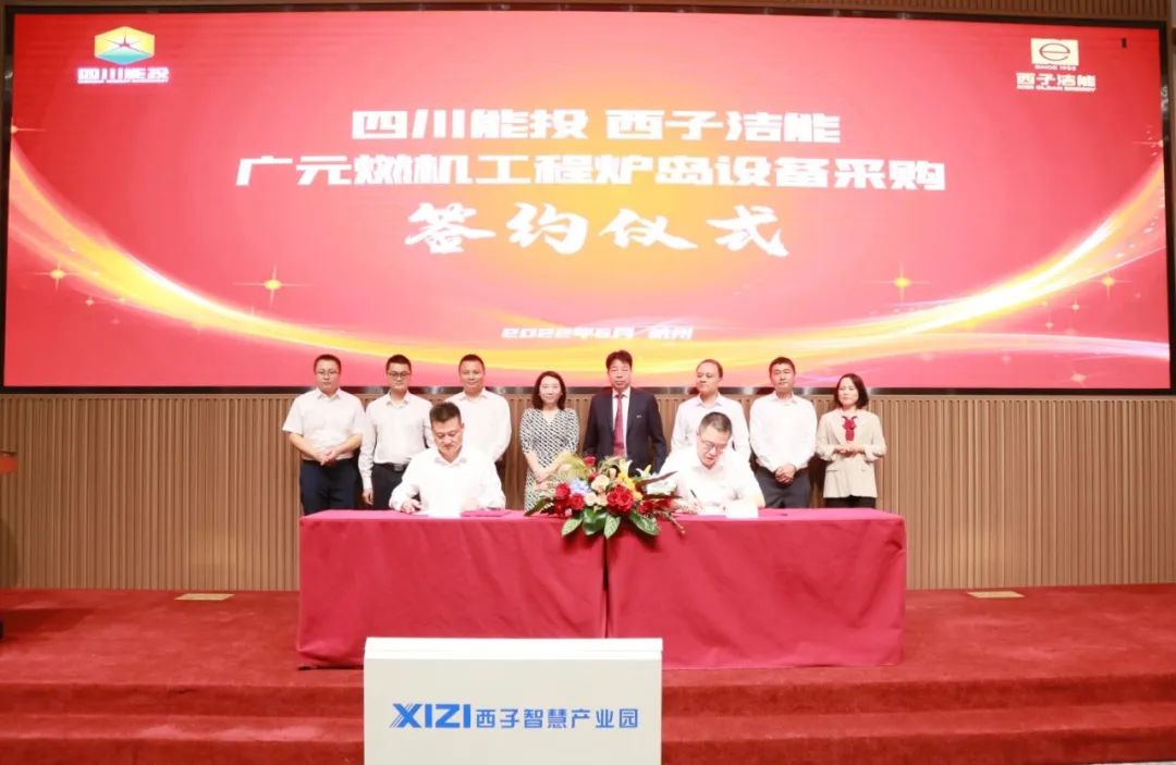 NG娱乐-科技赋能场景,让娱乐更有趣!