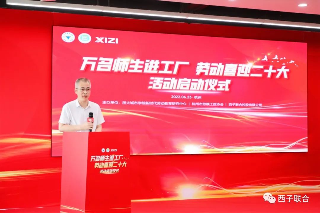 NG娱乐-科技赋能场景,让娱乐更有趣!