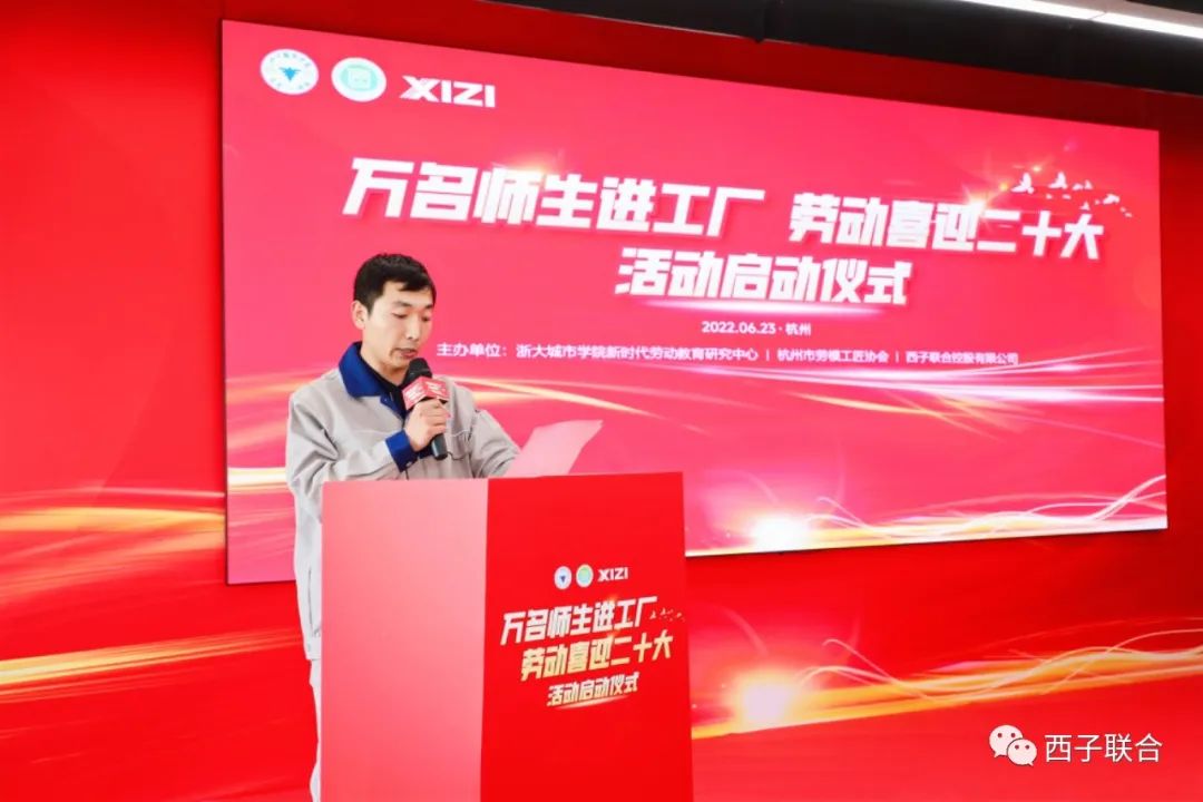 NG娱乐-科技赋能场景,让娱乐更有趣!