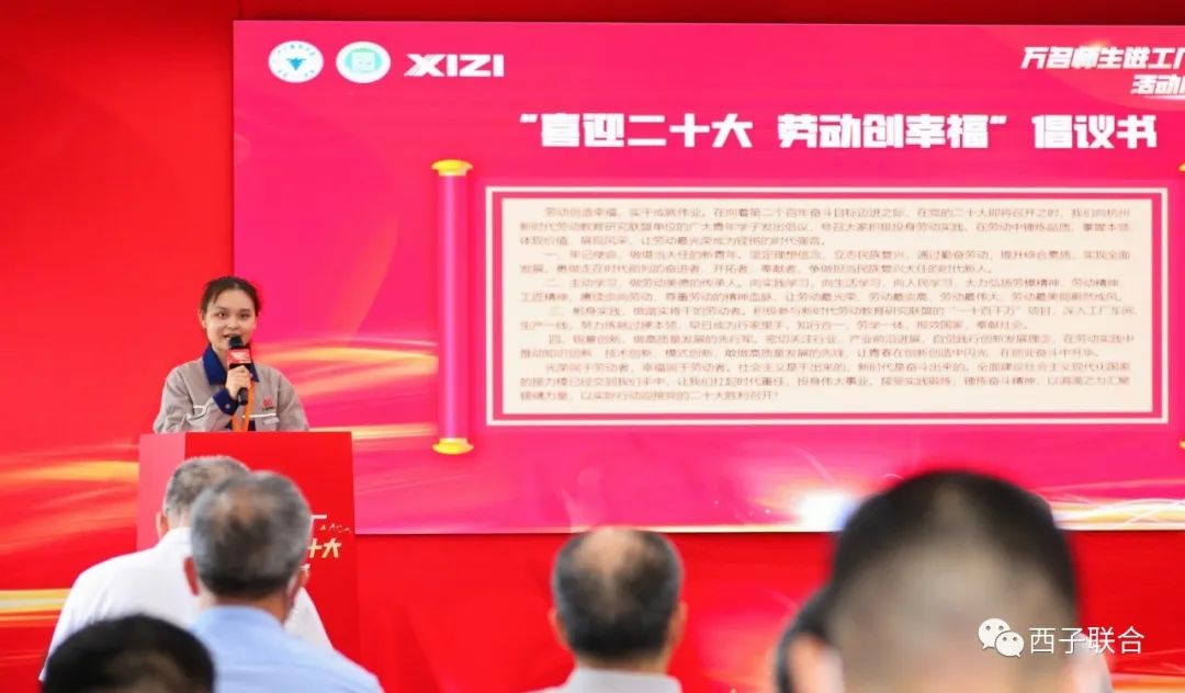 NG娱乐-科技赋能场景,让娱乐更有趣!