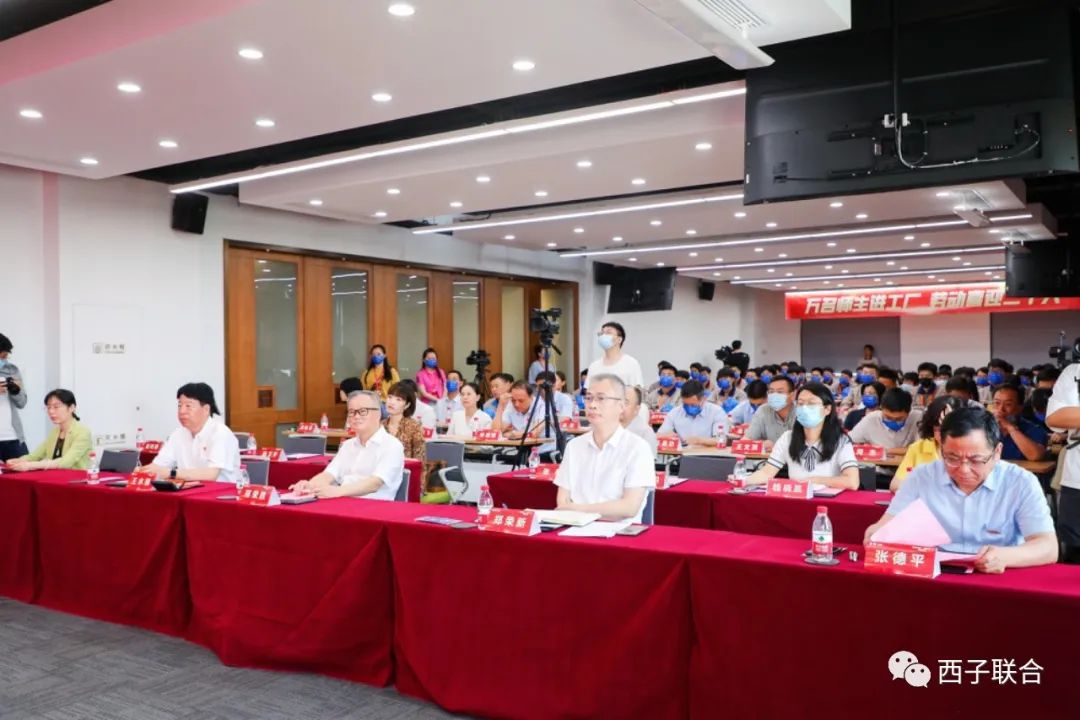 NG娱乐-科技赋能场景,让娱乐更有趣!