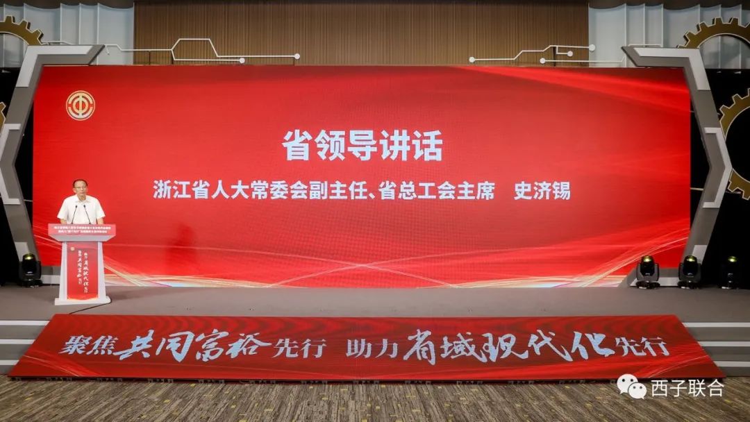 NG娱乐-科技赋能场景,让娱乐更有趣!