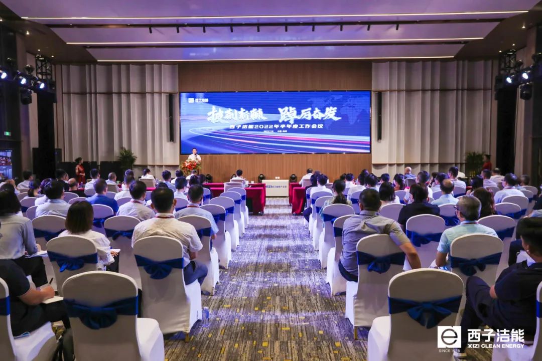 NG娱乐-科技赋能场景,让娱乐更有趣!