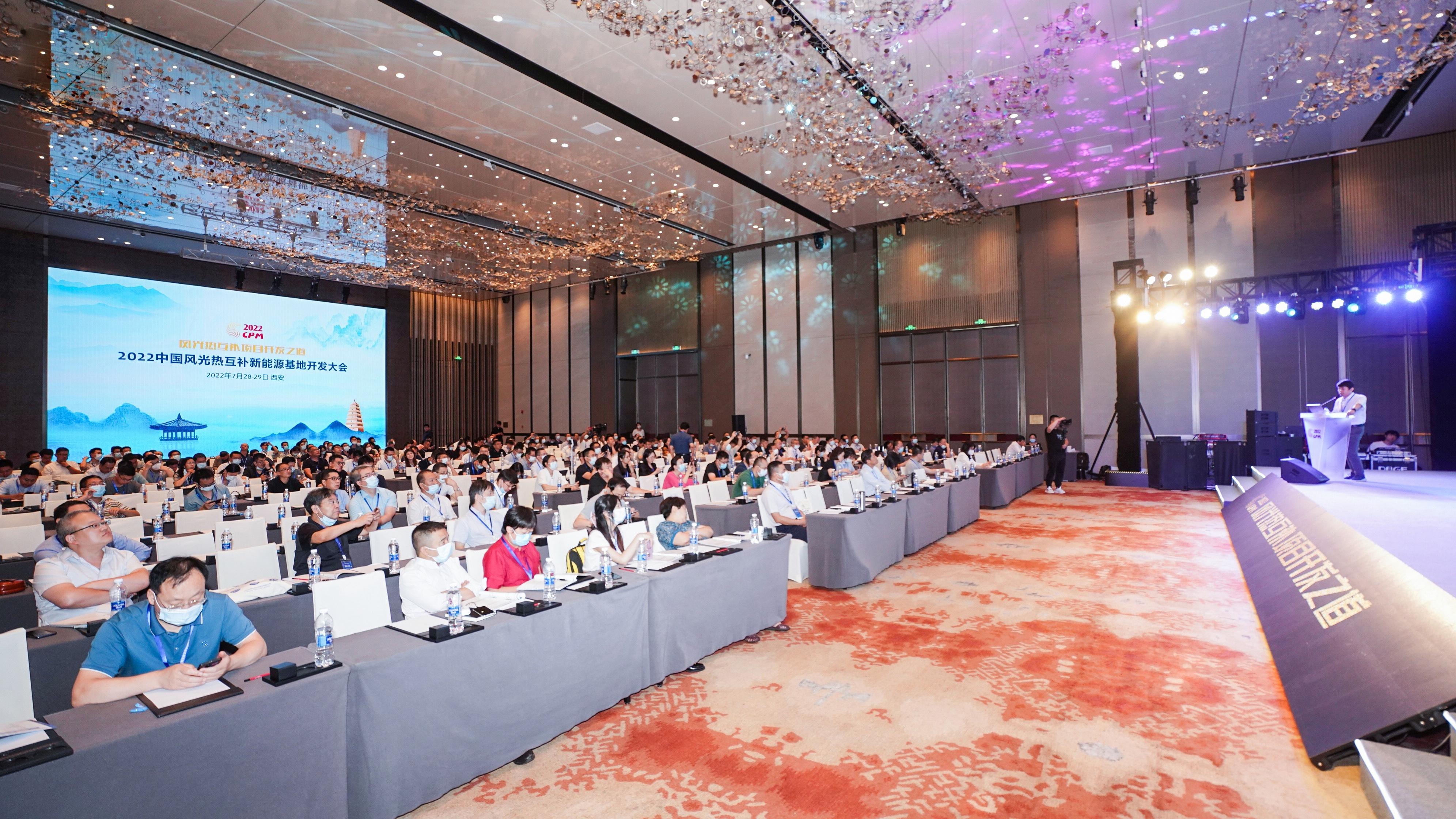 NG娱乐-科技赋能场景,让娱乐更有趣!