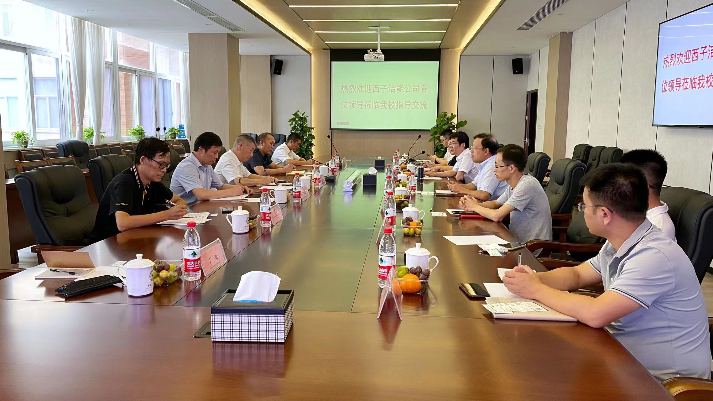 NG娱乐-科技赋能场景,让娱乐更有趣!