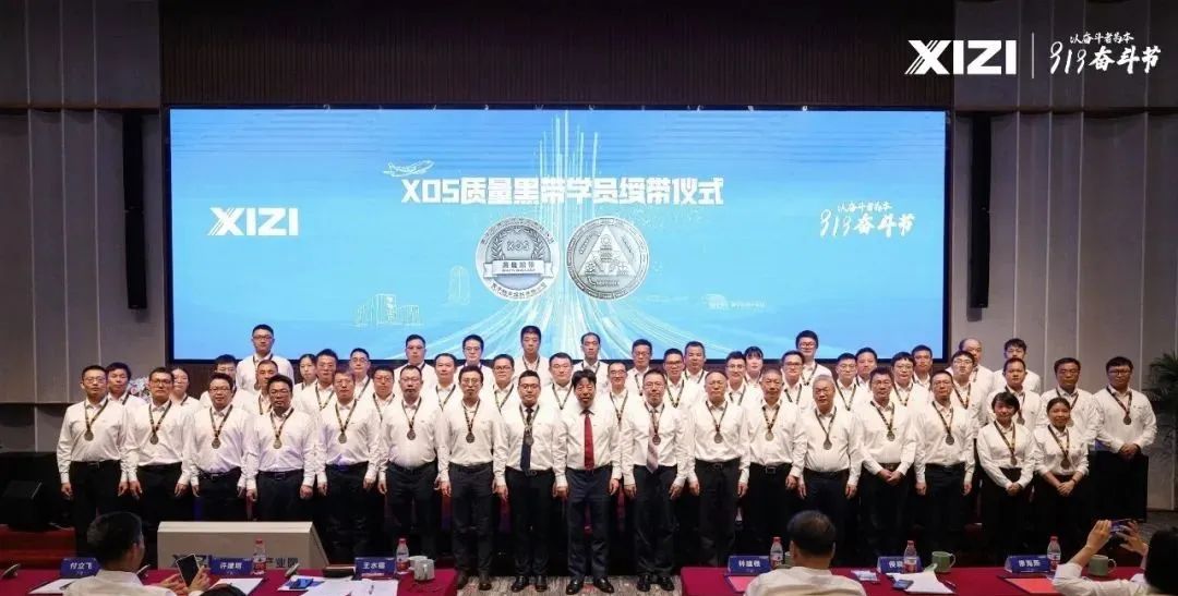 NG娱乐-科技赋能场景,让娱乐更有趣!