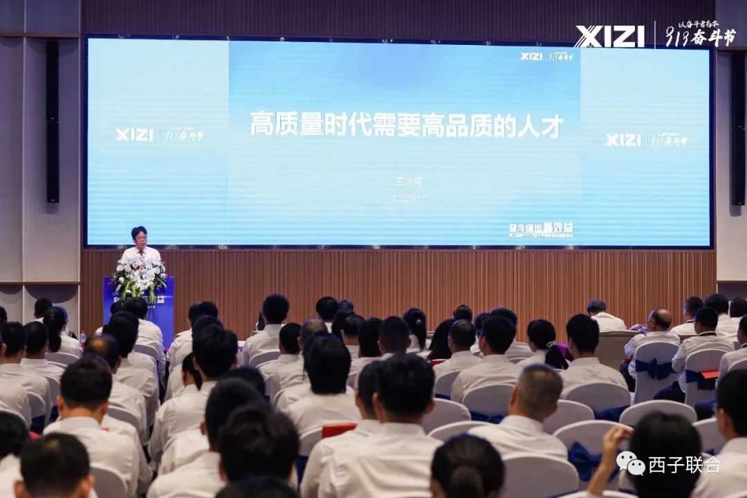 NG娱乐-科技赋能场景,让娱乐更有趣!