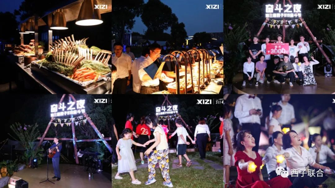 NG娱乐-科技赋能场景,让娱乐更有趣!