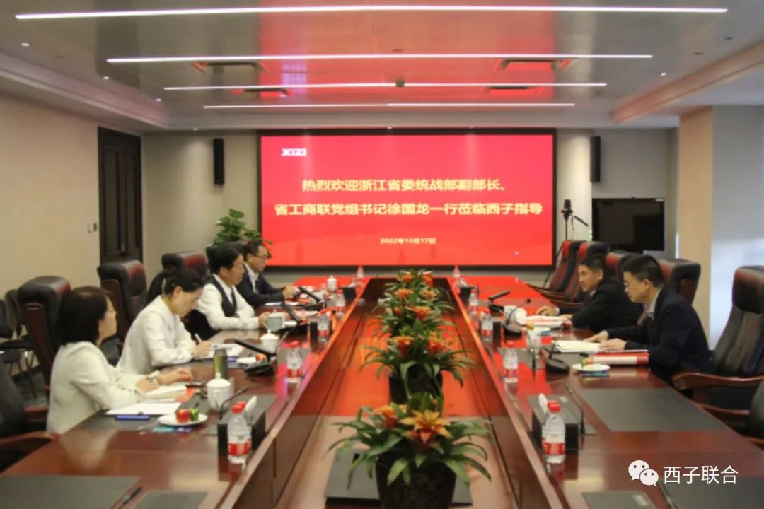 NG娱乐-科技赋能场景,让娱乐更有趣!