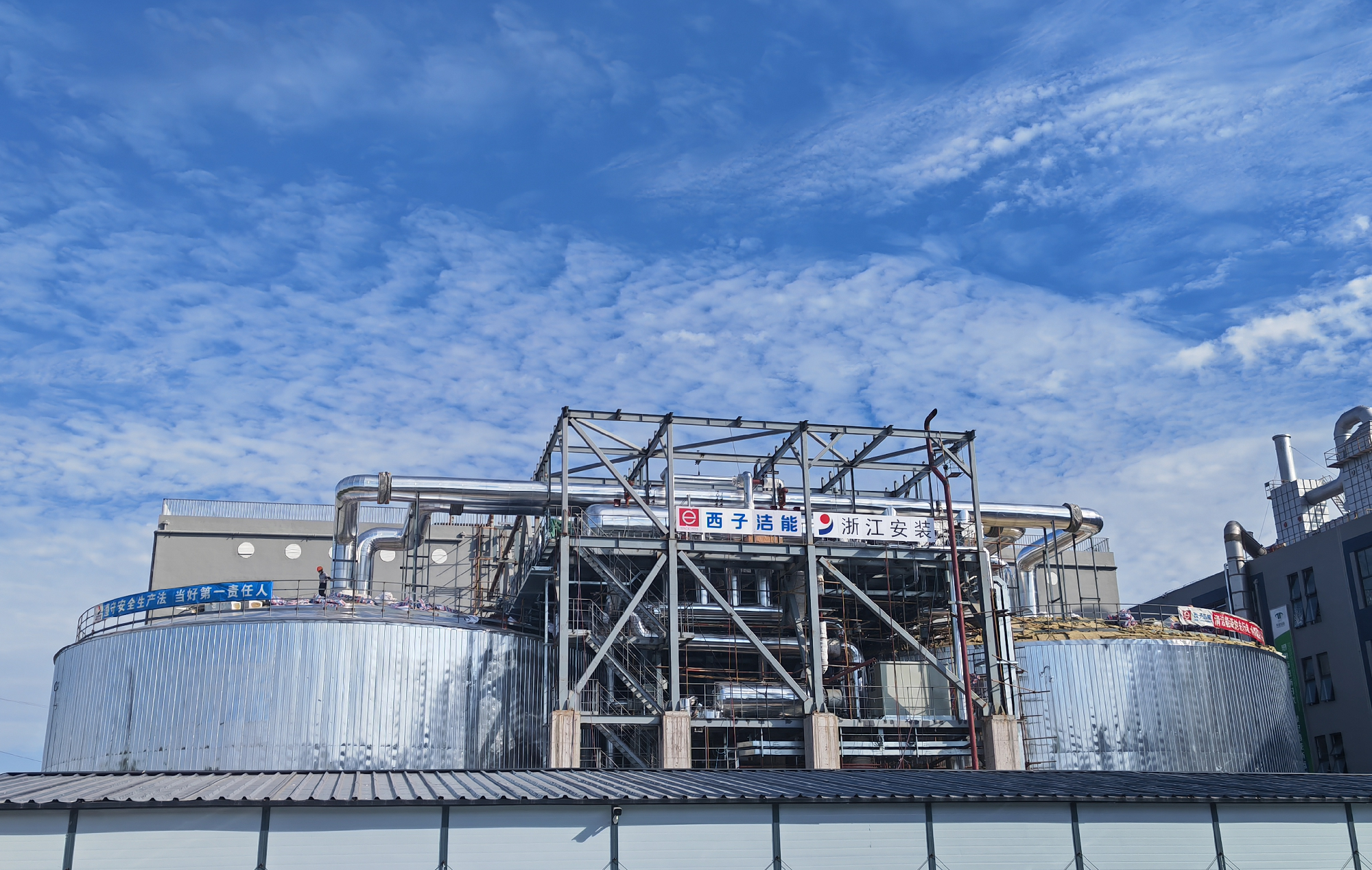 NG娱乐-科技赋能场景,让娱乐更有趣!