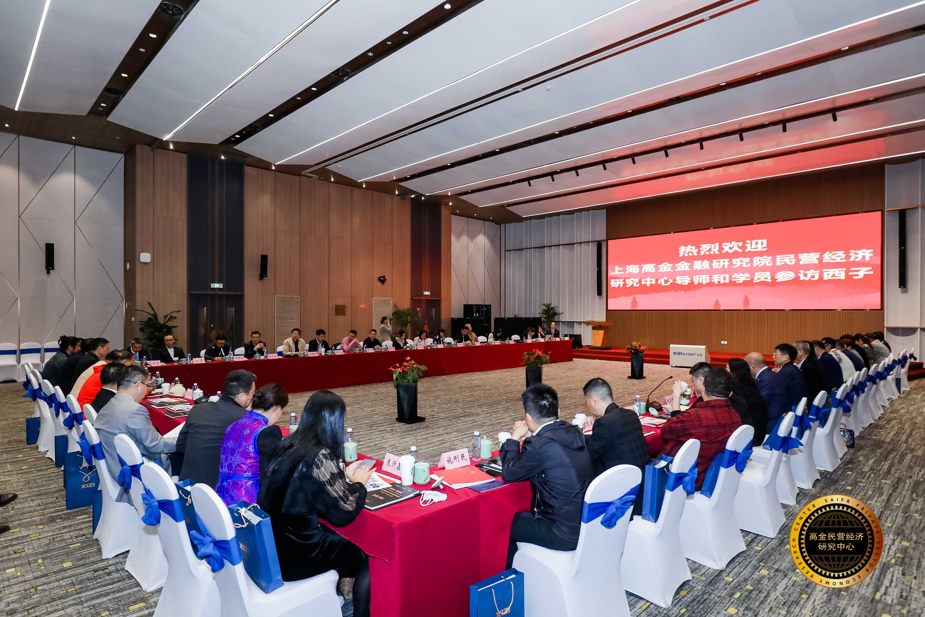 NG娱乐-科技赋能场景,让娱乐更有趣!