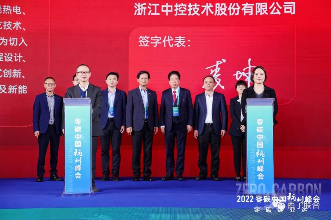 NG娱乐-科技赋能场景,让娱乐更有趣!