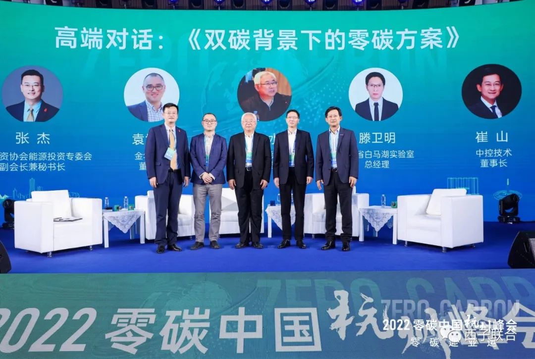 NG娱乐-科技赋能场景,让娱乐更有趣!