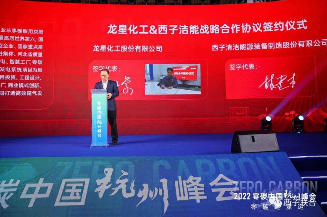 NG娱乐-科技赋能场景,让娱乐更有趣!