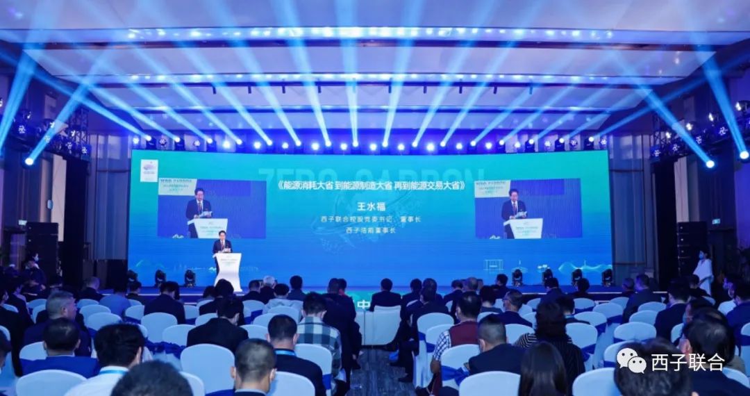 NG娱乐-科技赋能场景,让娱乐更有趣!