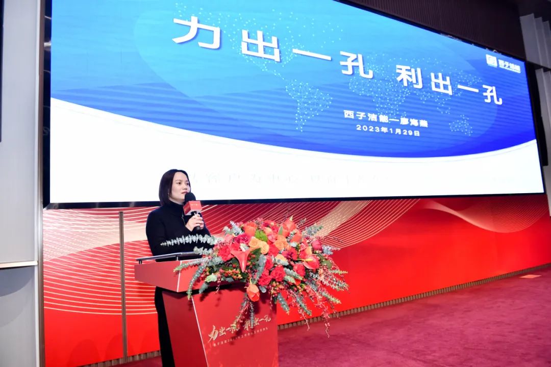 NG娱乐-科技赋能场景,让娱乐更有趣!