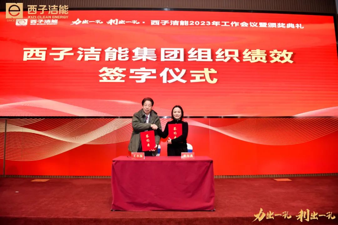 NG娱乐-科技赋能场景,让娱乐更有趣!