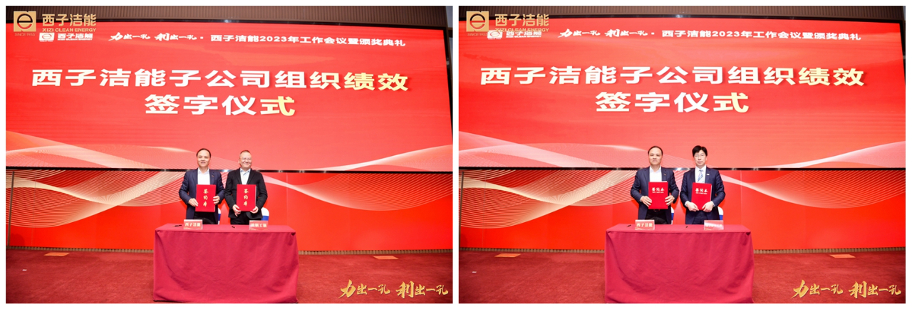 NG娱乐-科技赋能场景,让娱乐更有趣!