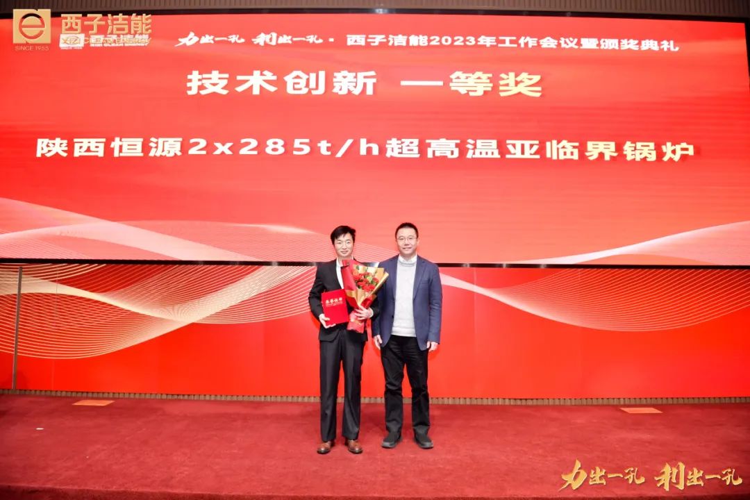 NG娱乐-科技赋能场景,让娱乐更有趣!