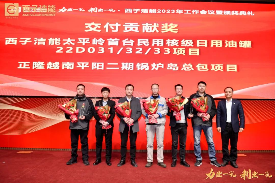 NG娱乐-科技赋能场景,让娱乐更有趣!