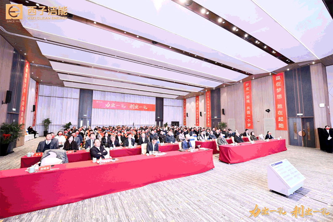 NG娱乐-科技赋能场景,让娱乐更有趣!