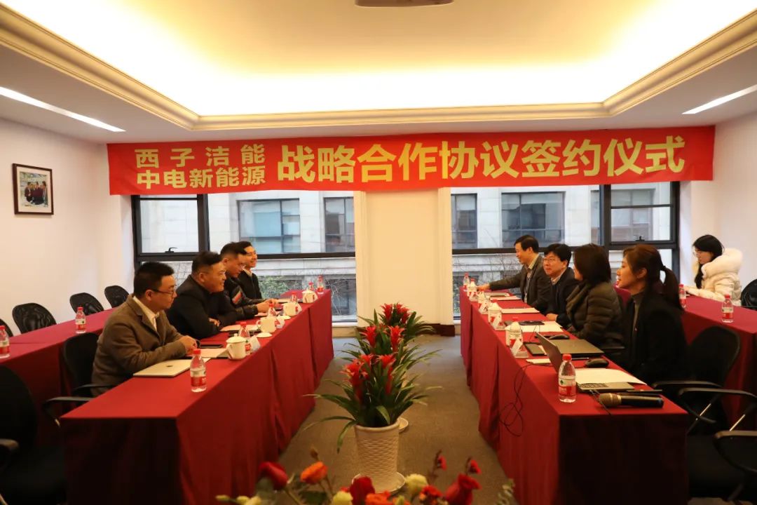 NG娱乐-科技赋能场景,让娱乐更有趣!