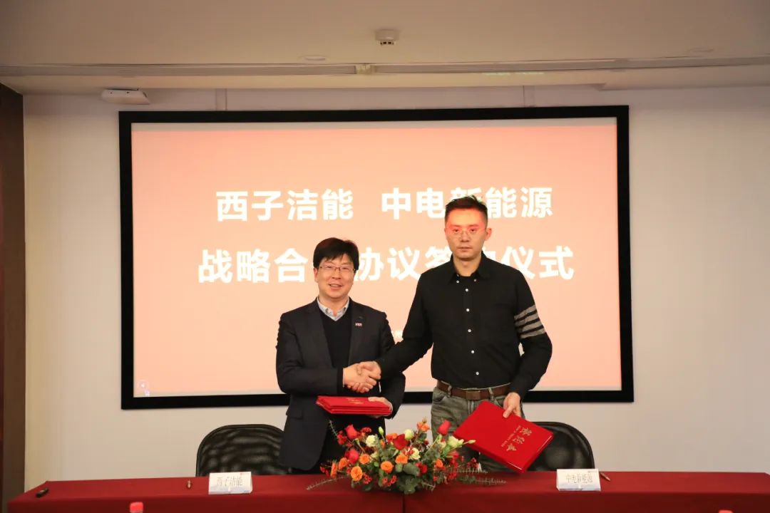 NG娱乐-科技赋能场景,让娱乐更有趣!