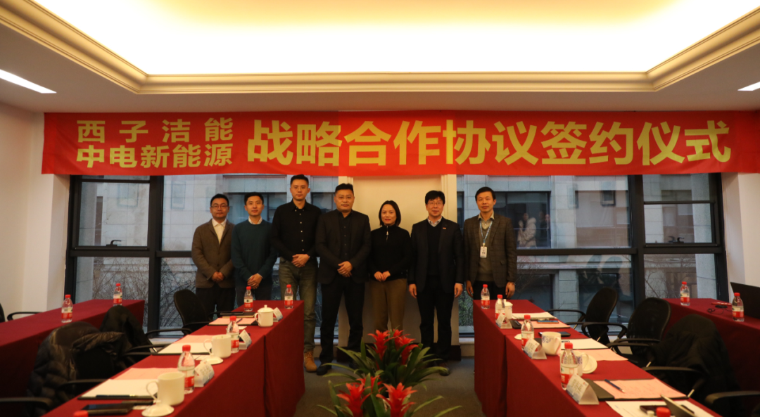 NG娱乐-科技赋能场景,让娱乐更有趣!