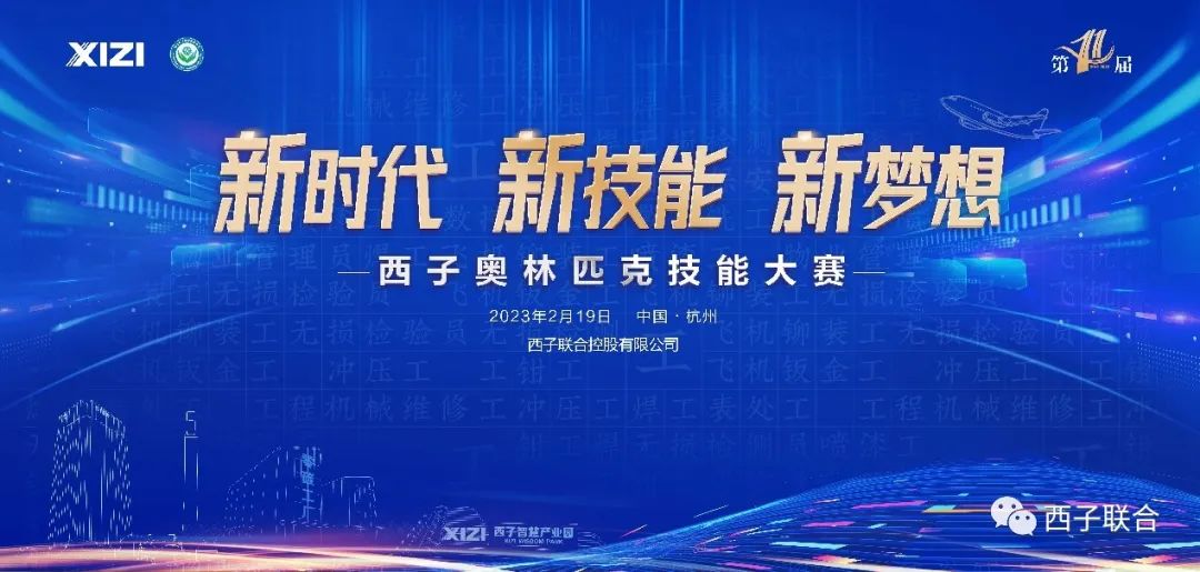 NG娱乐-科技赋能场景,让娱乐更有趣!