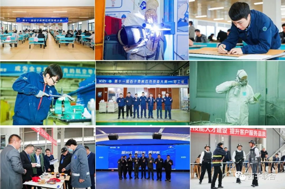 NG娱乐-科技赋能场景,让娱乐更有趣!