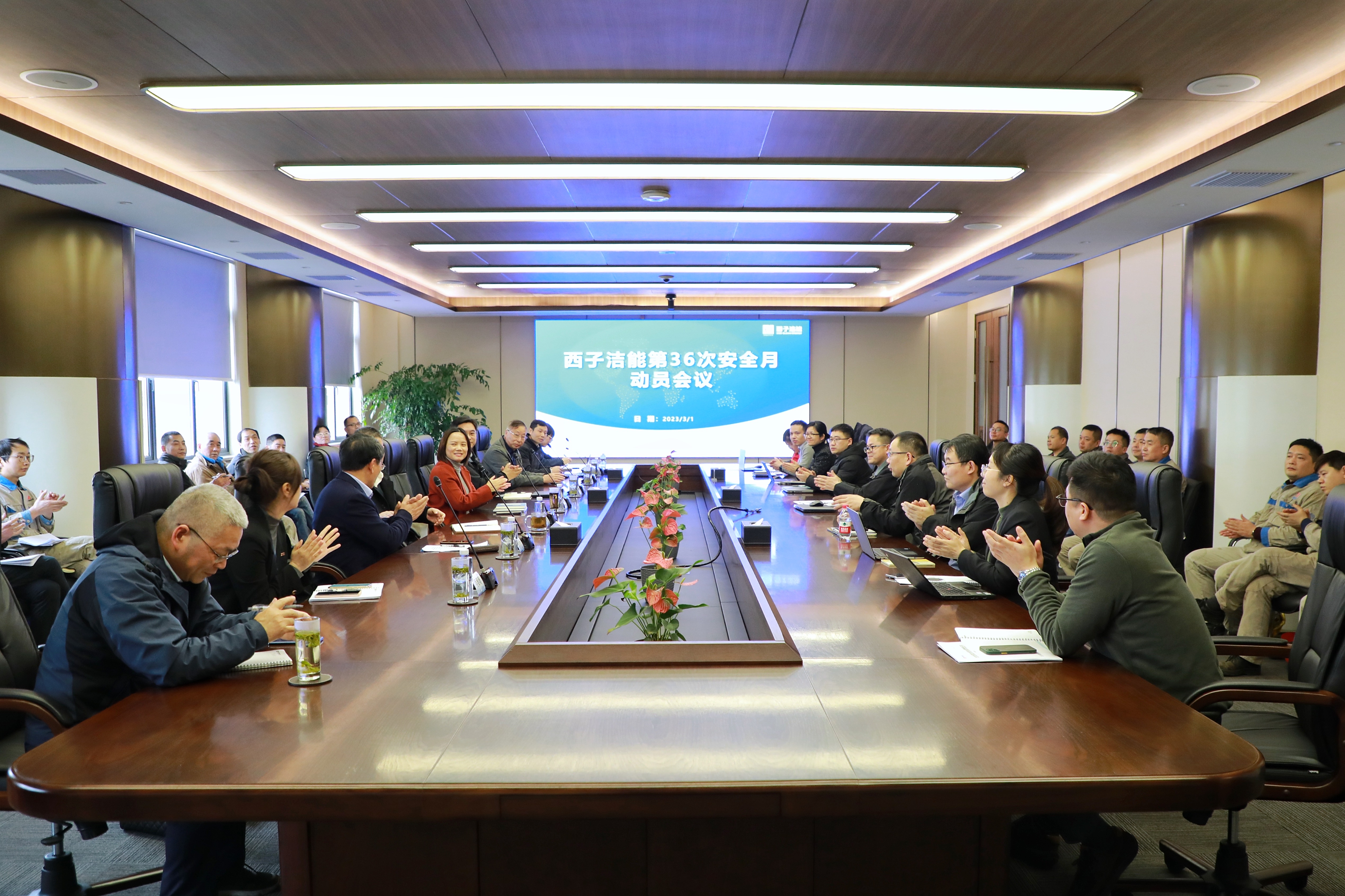 NG娱乐-科技赋能场景,让娱乐更有趣!