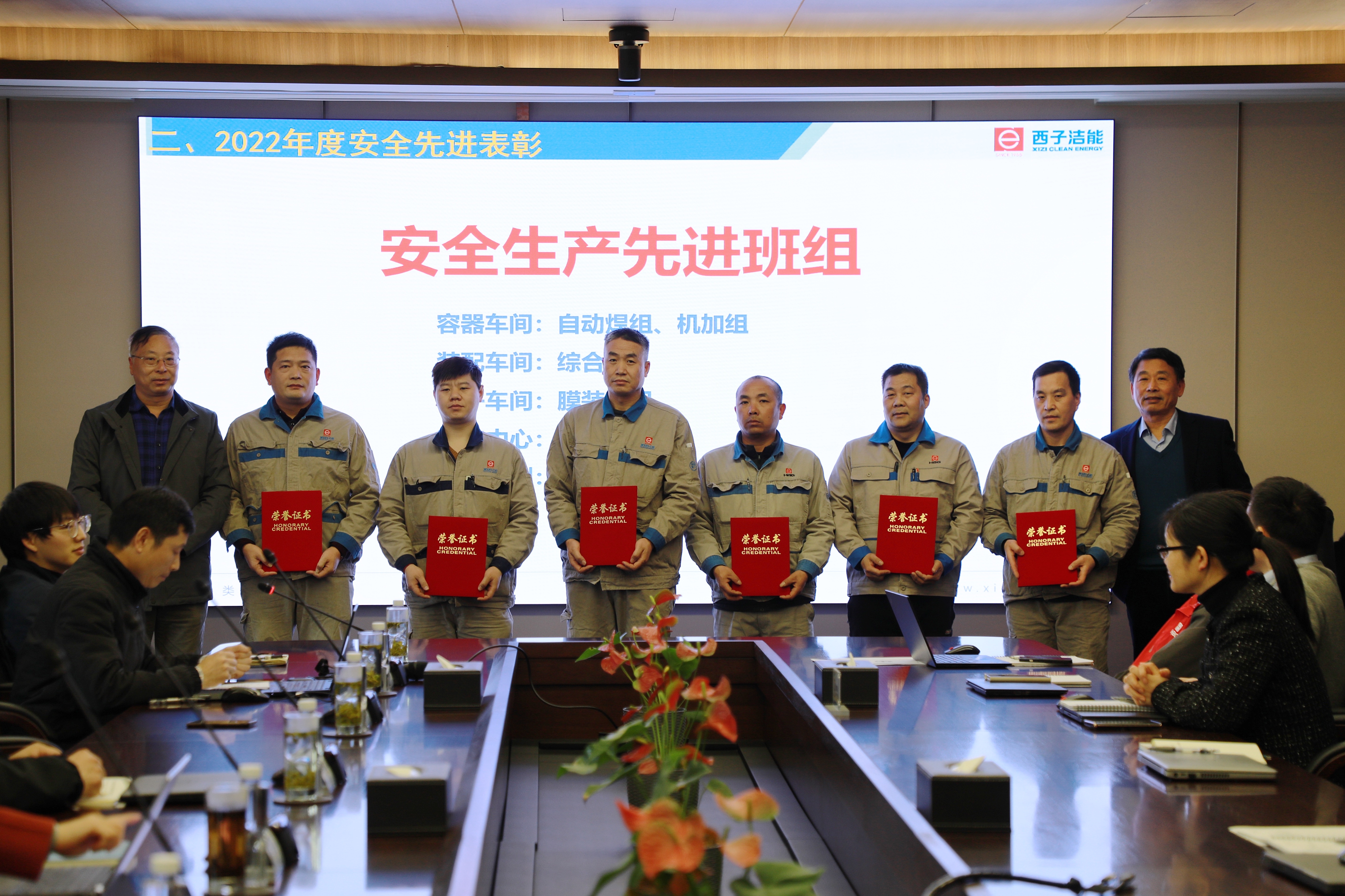 NG娱乐-科技赋能场景,让娱乐更有趣!