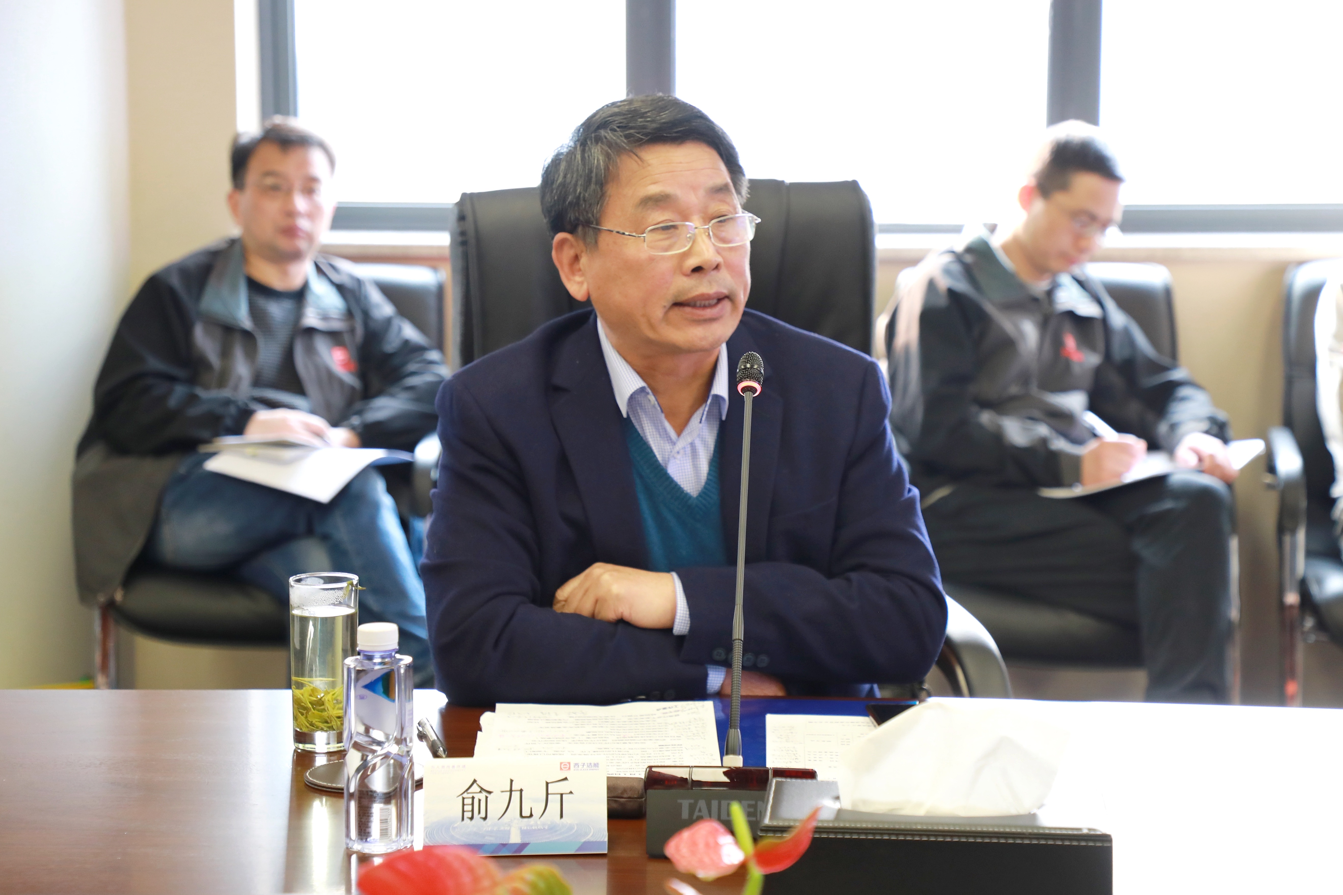 NG娱乐-科技赋能场景,让娱乐更有趣!