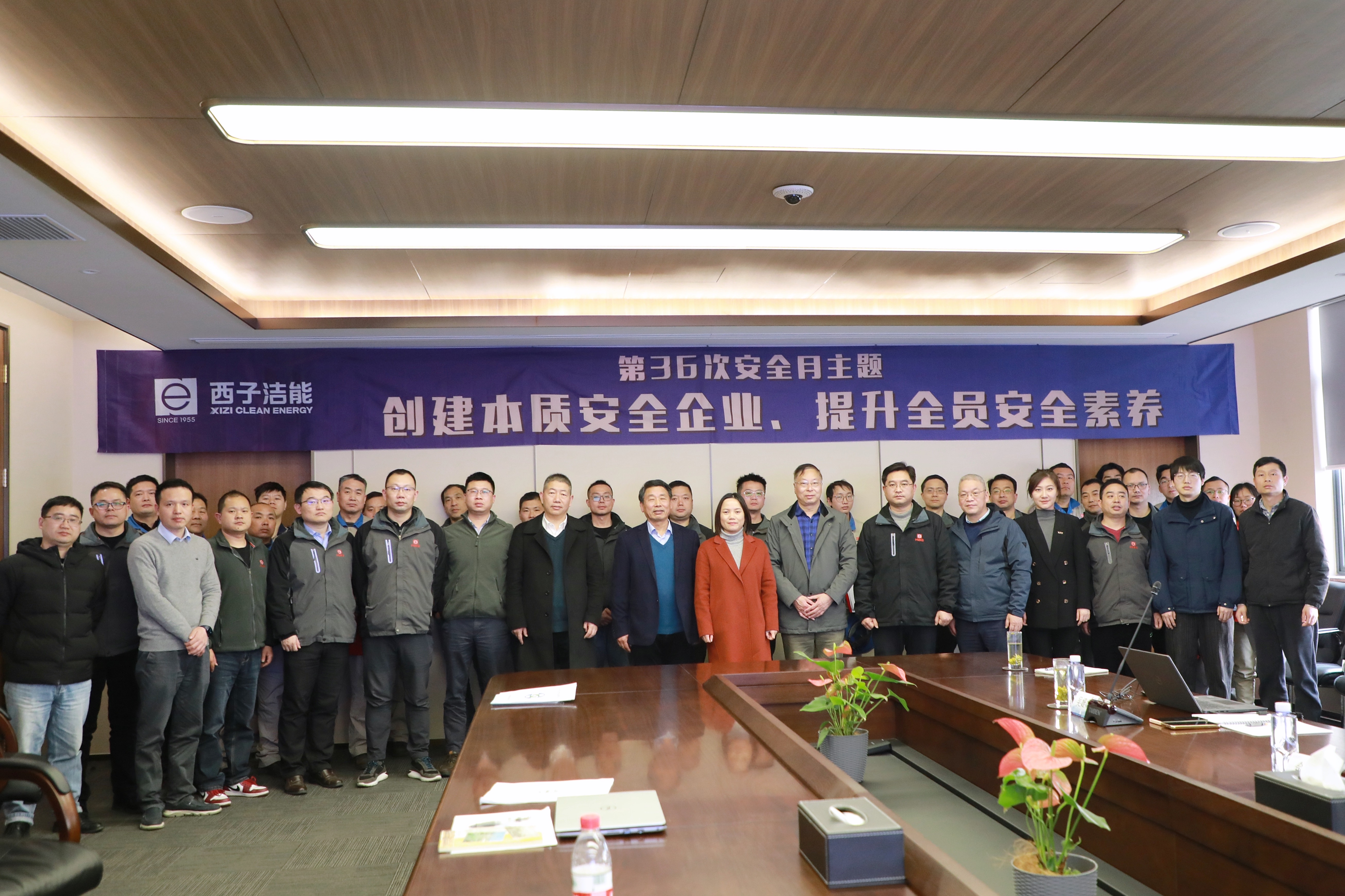 NG娱乐-科技赋能场景,让娱乐更有趣!