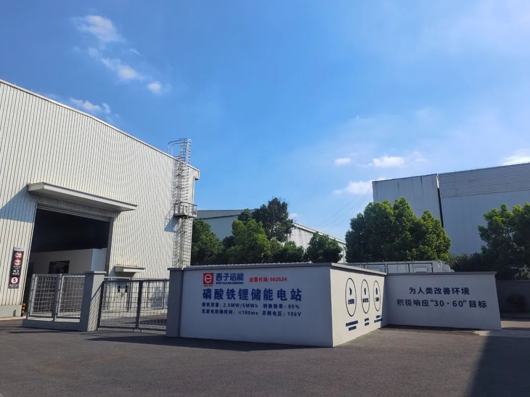 NG娱乐-科技赋能场景,让娱乐更有趣!