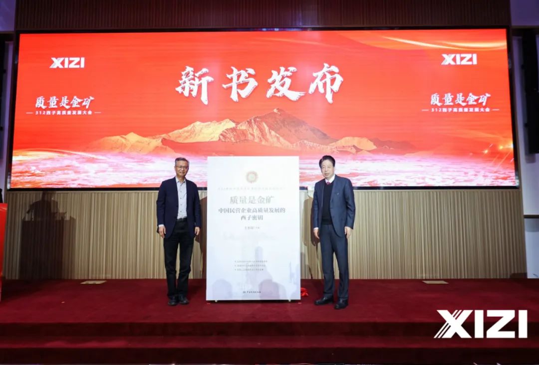 NG娱乐-科技赋能场景,让娱乐更有趣!